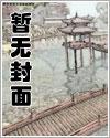 我的卡牌比较离谱